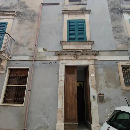 Corso Savoia 아파트